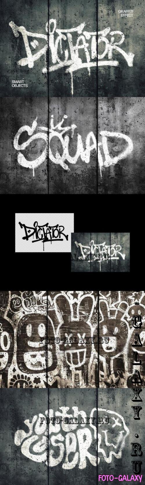 Urban Graffiti Text & Logo Effect - 9US7ADF