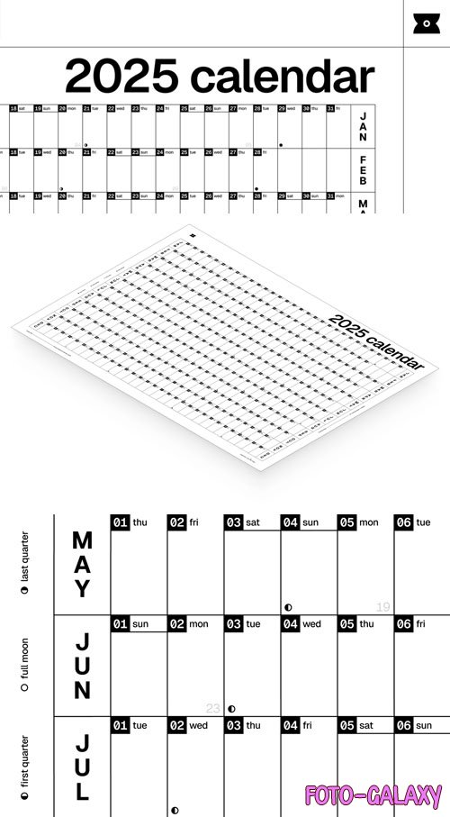 2025 Annual Calendar [English/Spanish]