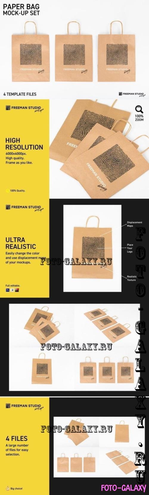 Paper Bag Mock-Up Set - 10951861 - 4ZDYG5V