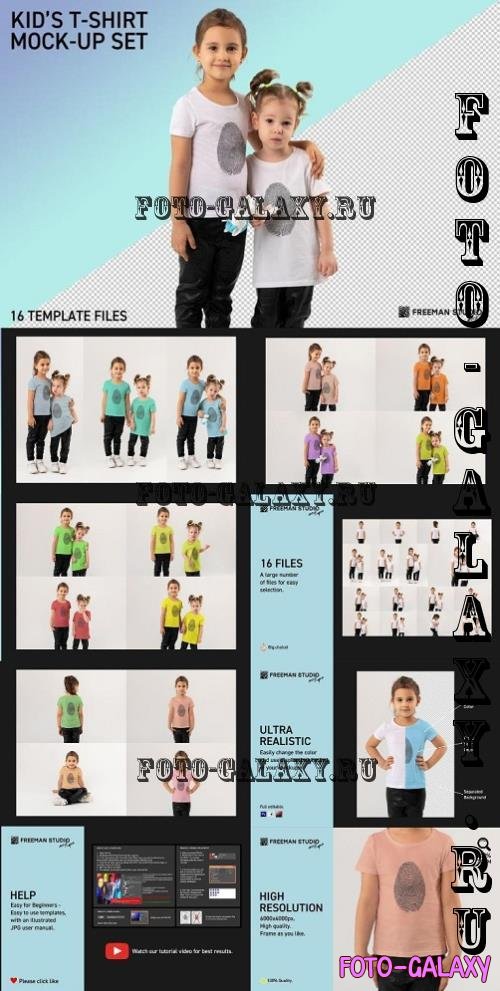 Kid's T-Shirt Mock-Up Set - 7366859 - TJEE3S9