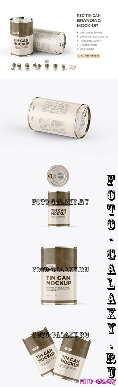 Metallic Tin Can Container Mockup - V45CZMY