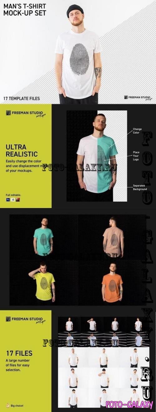 Man's T-Shirt Mock-Up Set - 7406181 - TWU9LRV