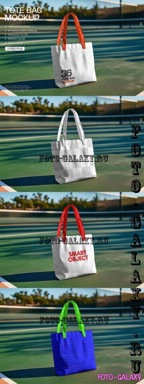 Tote Bag Mockup - 2SLXFXS