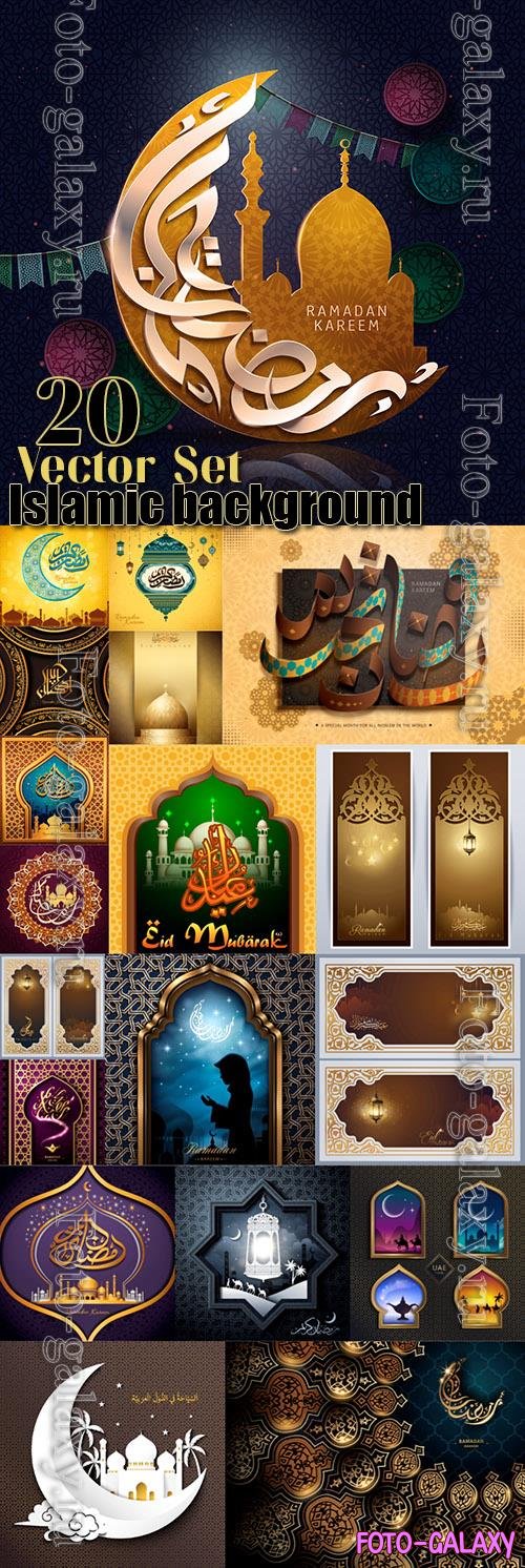 Ramadan Kareem vector illustrations collection