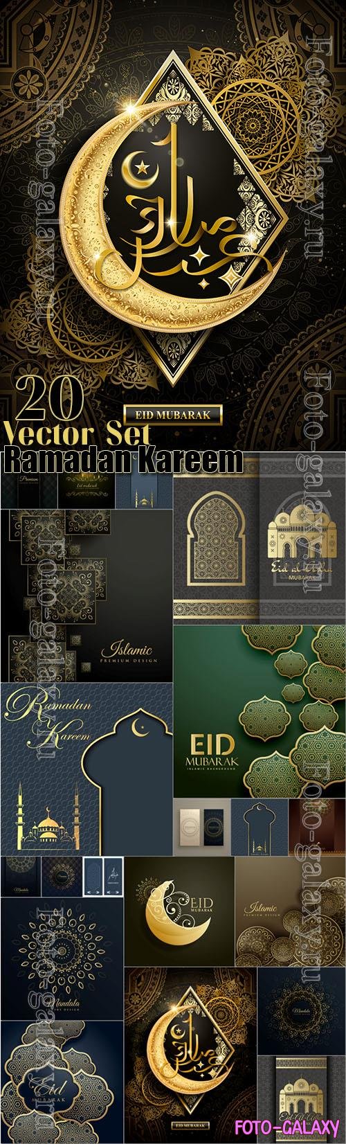 Vector Illustrations Ramadan Kareem Collection