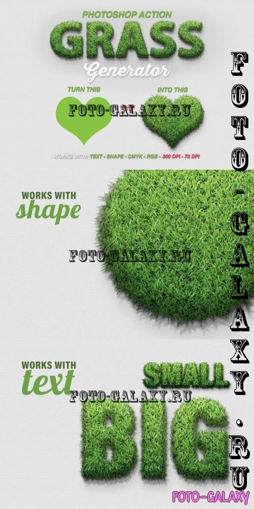 Grass Generator - 5562750 - MMBHY5G