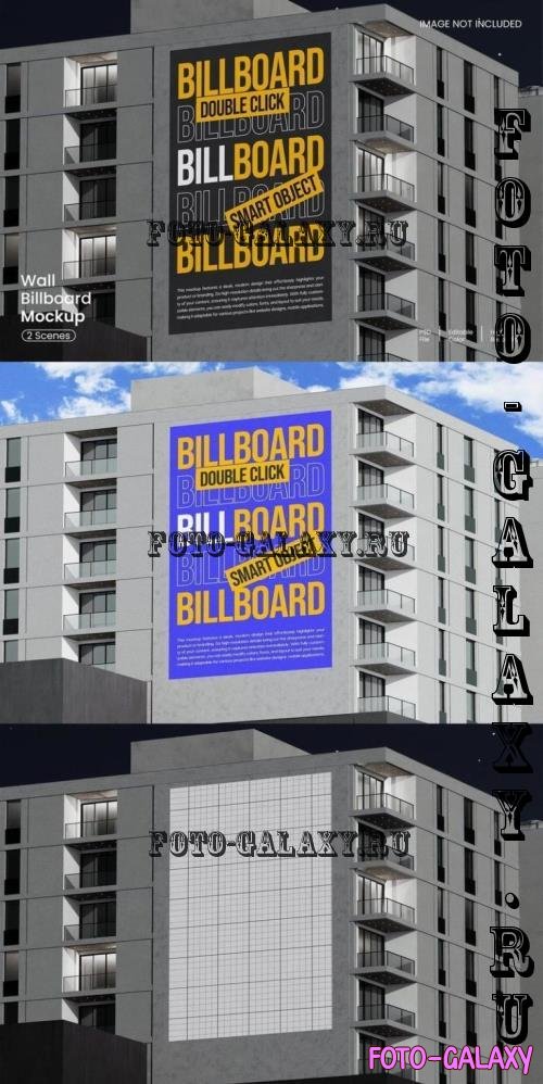 Billboard Mockup - GDAVYZL