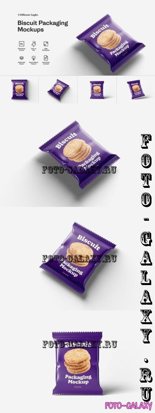 Biscuit Packaging Mockups - 291103656 - FK9WY7N