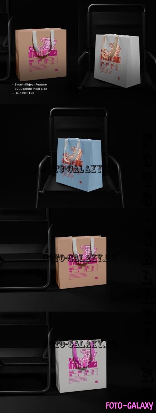 Paper Bag Design ver.04 - Mockup - 43DSHAU