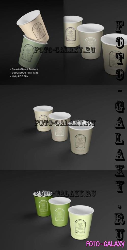 Papper Coffee Cup ver.04 - Mockup - GX27BE7