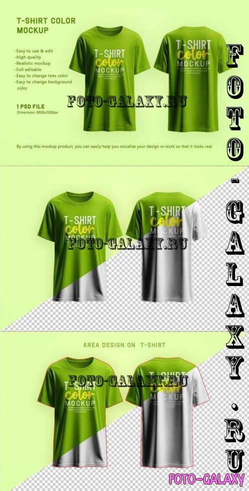 T-shirt Color Mockup - 2T5PPZL