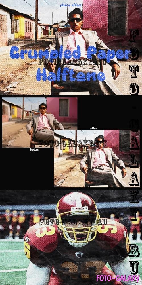 Vintage Halftone Magazine Print - 290985083 - HDPBEVJ
