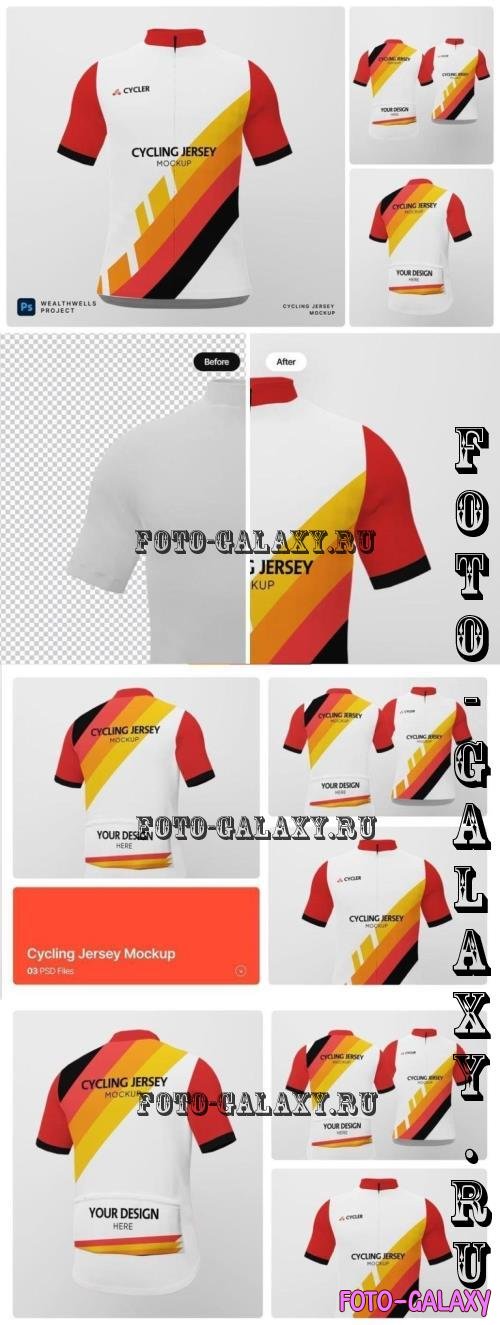 Cycling Jersey - B62ZJXM