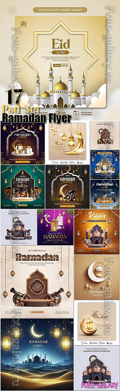 Ramadan, Iftar poster design template, celebrate elegance flyer psd