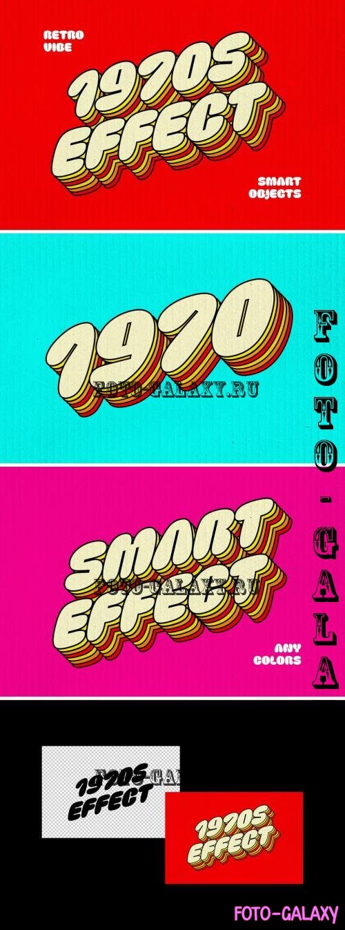 70s Retro Vibe Text Effect - 291165167