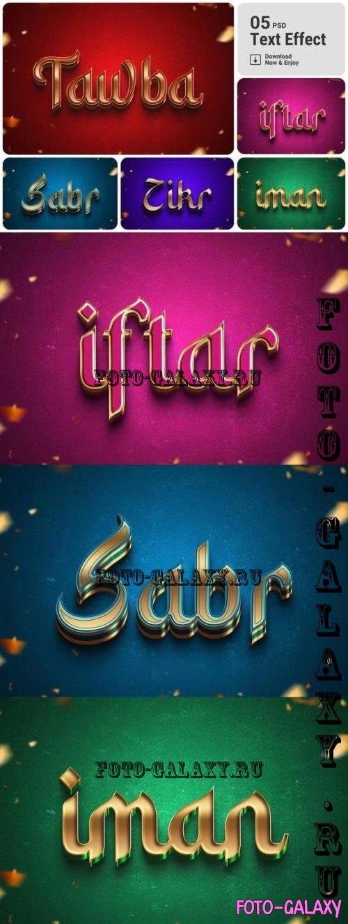 Ramadan Islamic Text Effect Set - AHL8C3U