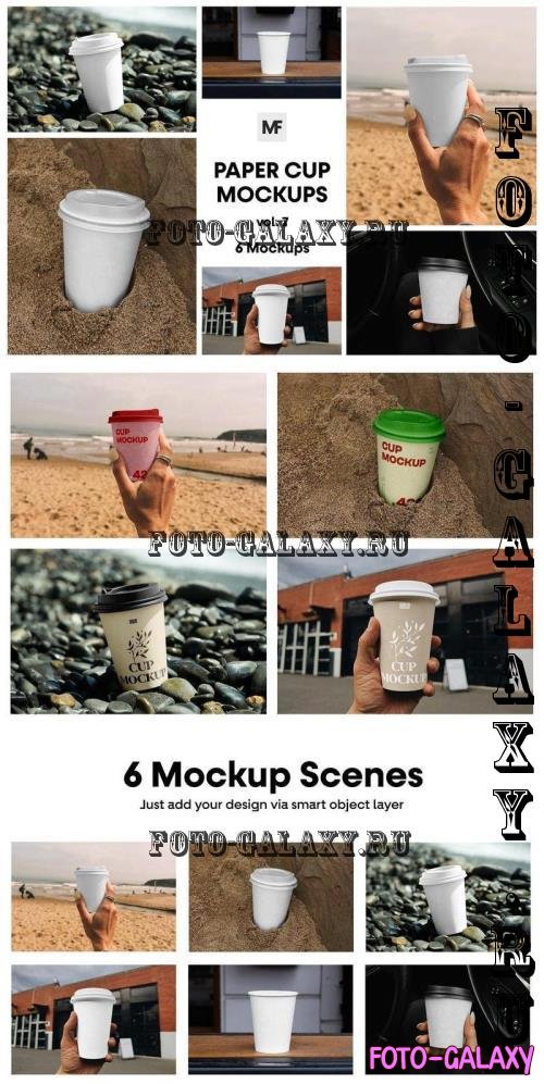 Cup Mockups - Packaging Mockups vol.7 - 8JYYT2D