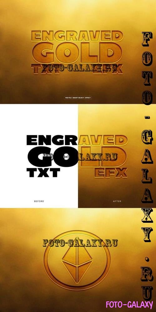 Engraved Gold Text & Logo Effect - T4BQGAK