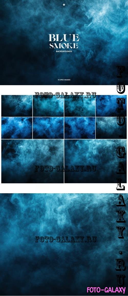 Blue Smoke Backgrounds - TTAUXU7