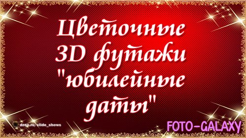  3D  "  "