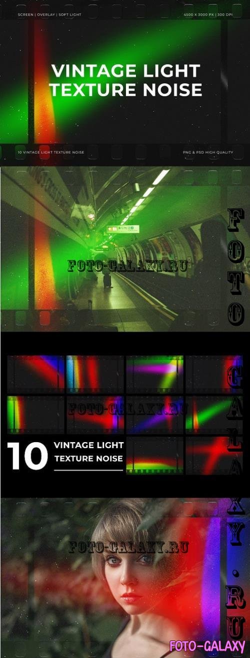 Vintage Light Texture Noise Overlay - 291239824 - D5WL8RQ