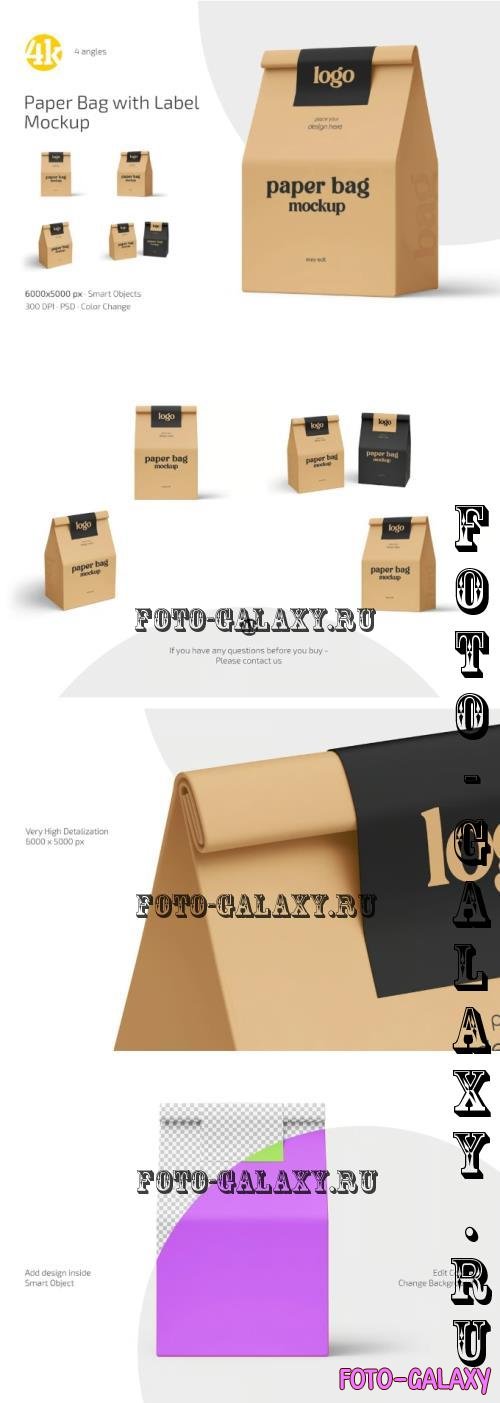 Paper Bag with Label Mockup Set - 291274653 - 58QGZE2