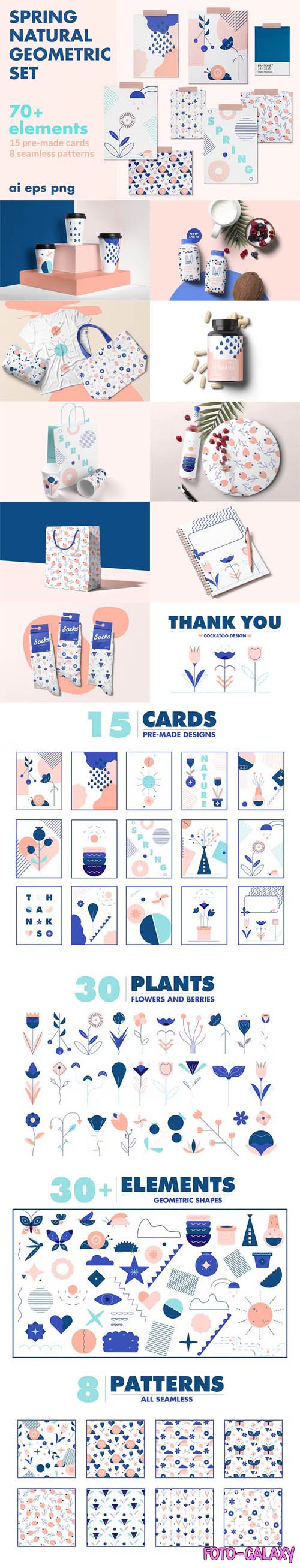 Spring Natural Geometric Set