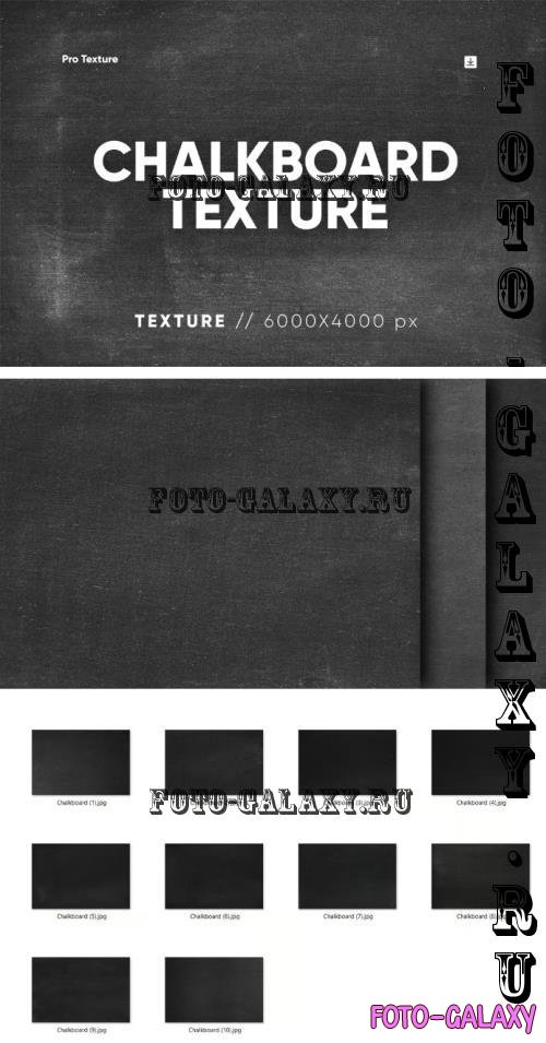 10 Chalkboard Texture HQ - 2R39MKL