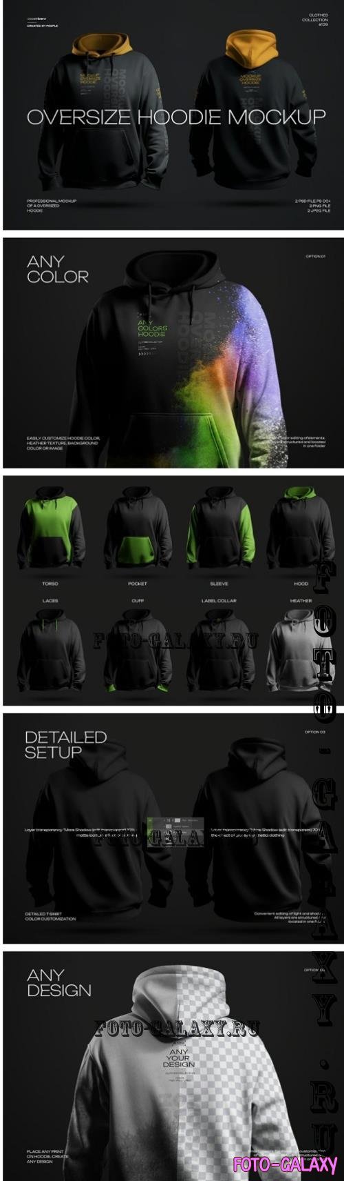 2 Mockups Oversize Hoodie in 3D Style. Dark Light - 6Y4M3NY