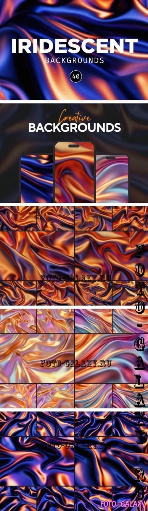 Iridescent Holographic Backgrounds - T86TJTY