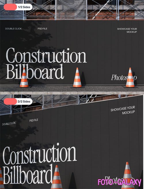 Realistic Construction Wall - PSD Mockups Templates