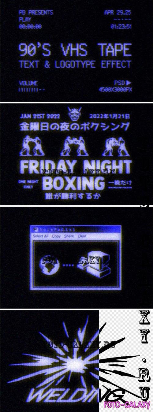 VHS Tape Text & Logo Effect - 291425216 - XAKGHWZ