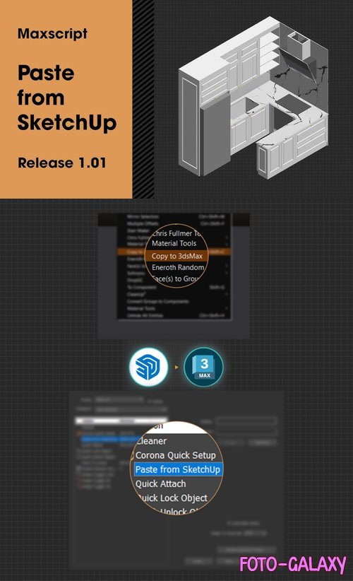 Paste From SketchUp to 3Dsmax Script v1.14/1.37