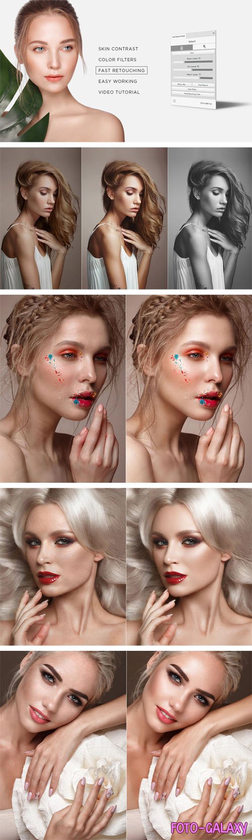 Retouch Panel v1.0.8 Plugin for Photoshop
