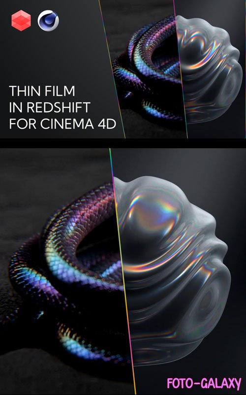 Thin Film in Redshift for Cinema 4D