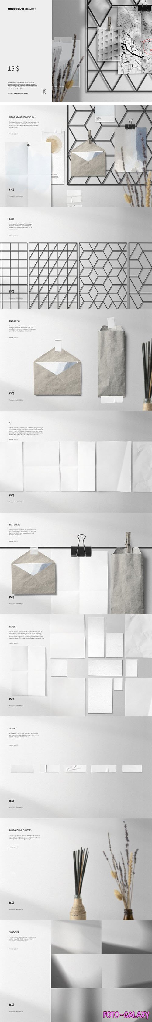 Mood board Scene Creator PSD Templates