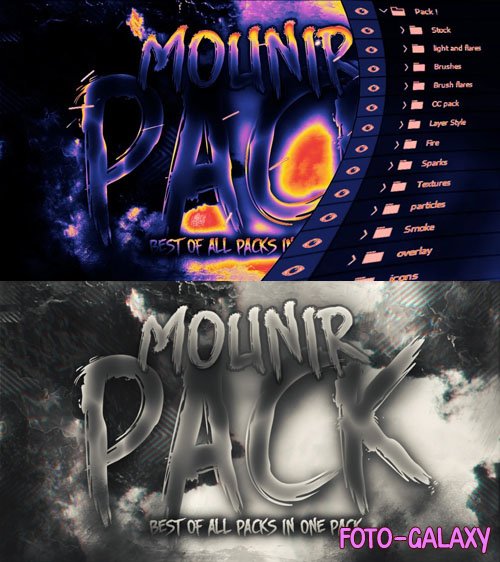 The Ultimate GFX Pack [Vol.2] for Photoshop