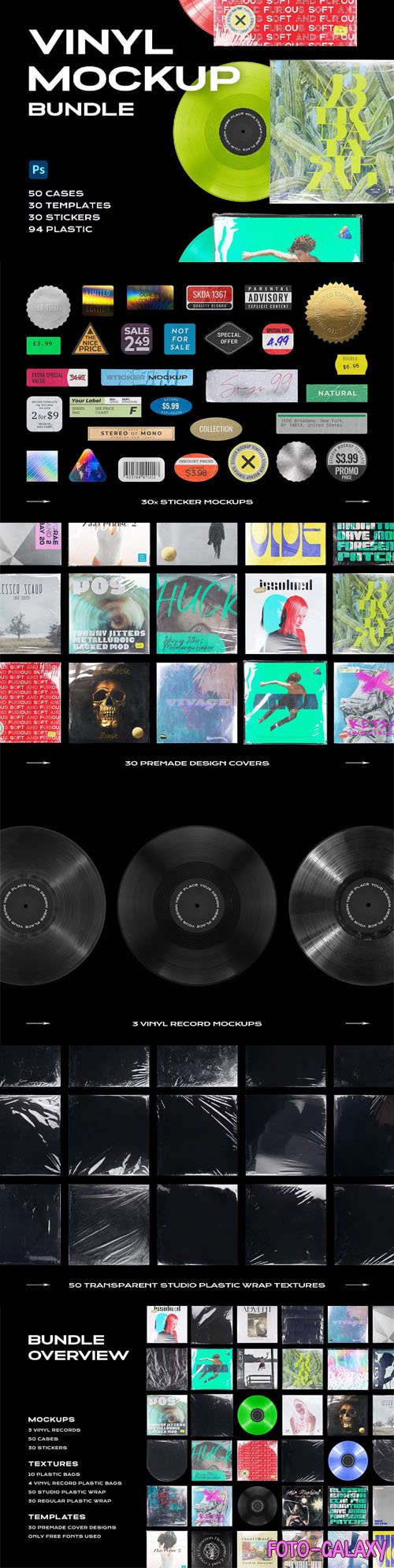 Vinyl Mockup Bundle [PSD/PNG/JPG]