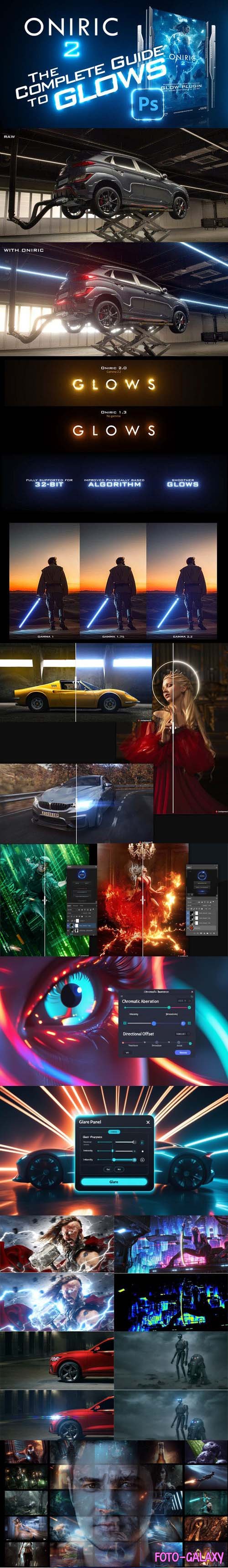 Oniric v2.3.0 - Glow Plugin for Photoshop