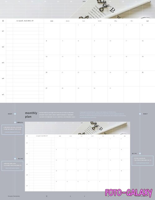 One Page Planner for July 2025