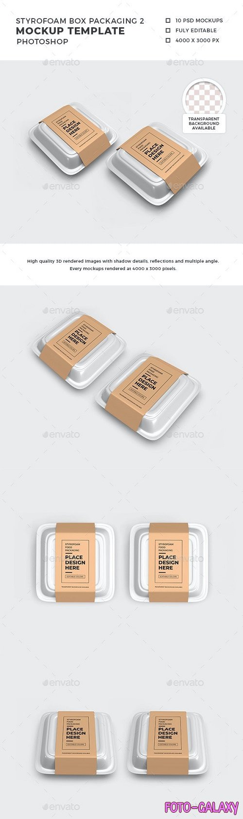 Styrofoam Box Packaging Mockup Template 2 - 32648819
