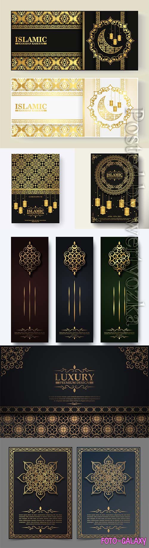 Luxury islamic ramadan kareem vector greeting card