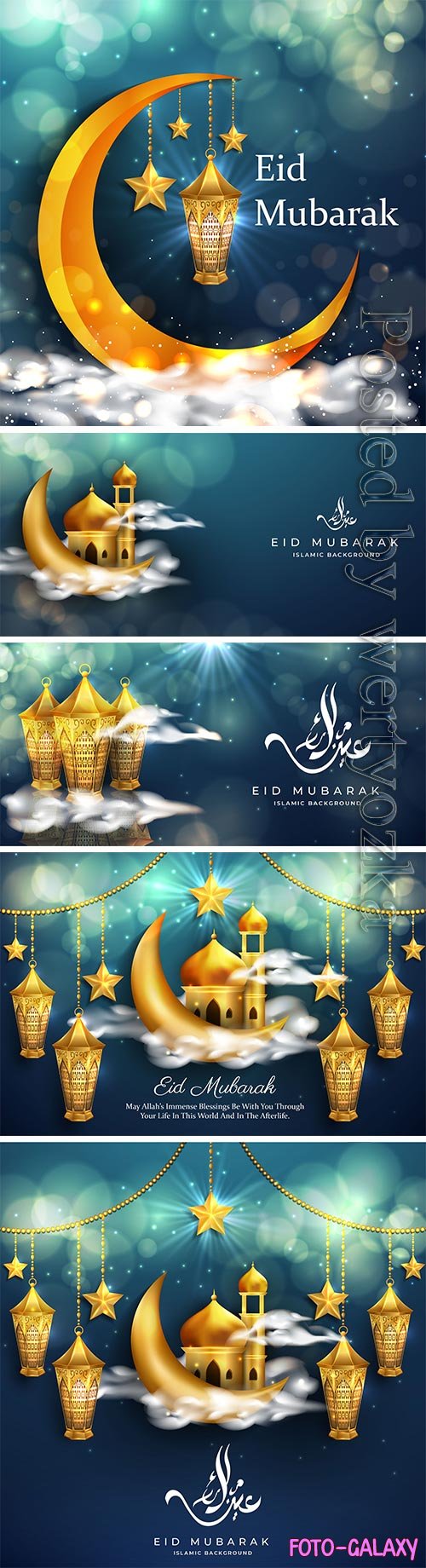 Eid mubarak background with realistic golden lanterns