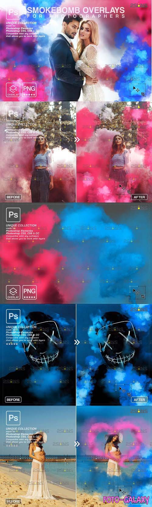 Gender reveal smoke photoshop overlay & Pink smoke bomb V2 - 1612665