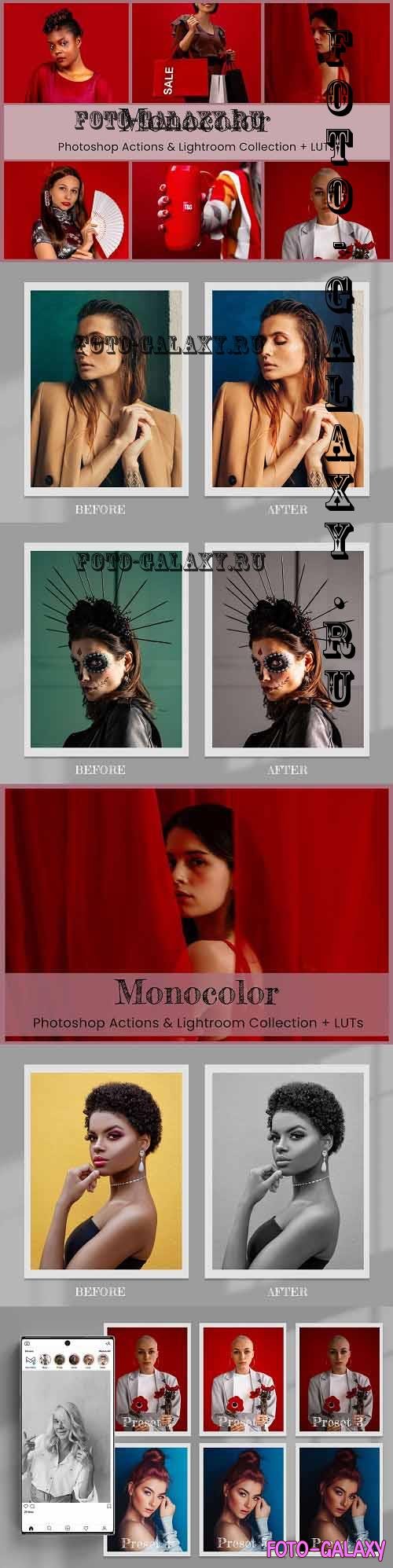 Monocolor Lightroom Presets Desktop - 7254795