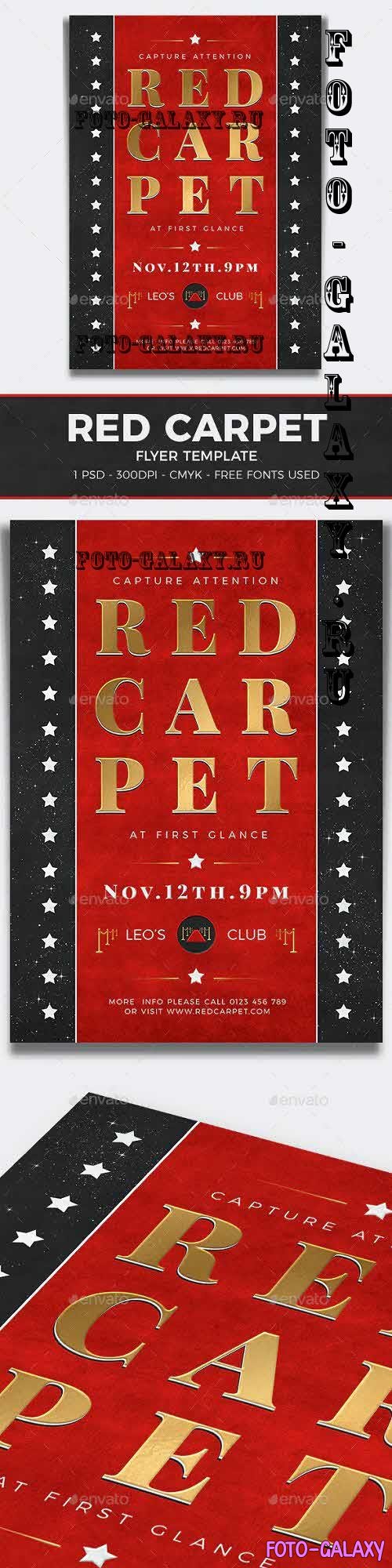 Red Carpet Flyer Template V3 - 38761526 - 7396550