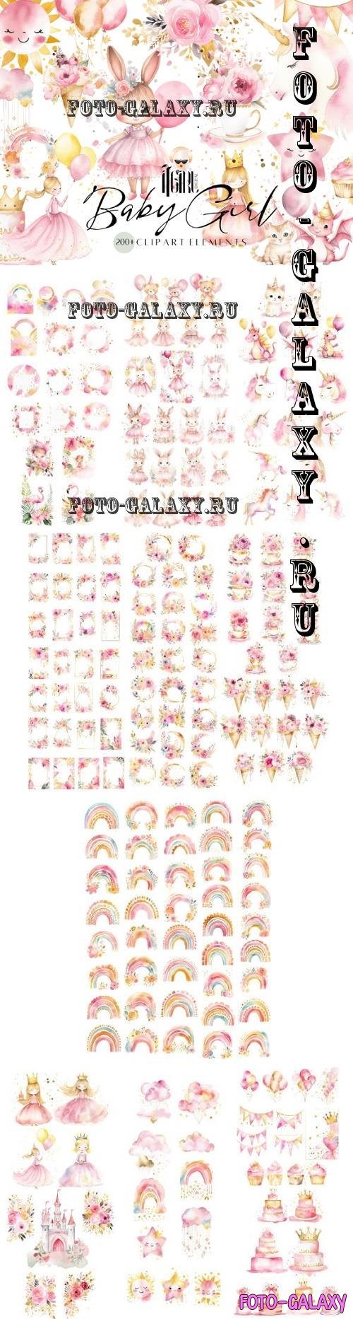 Baby Girl Nursery Watercolor Clipart - 2609799