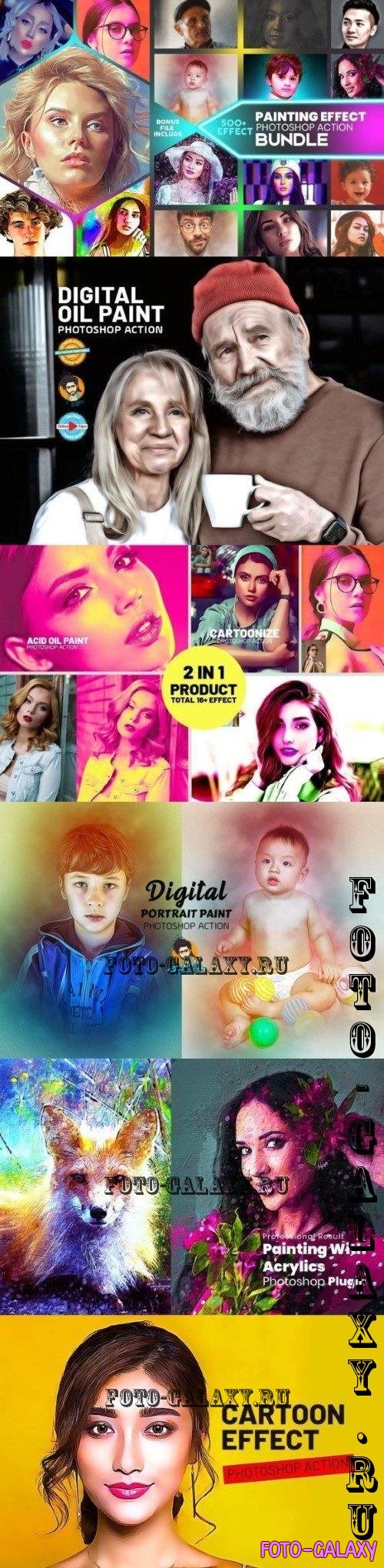 500+ Photoshop Action Bundle - 10182815